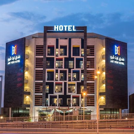 Art View Hotel - Riyadh Convention & Exhibition Center Extérieur photo
