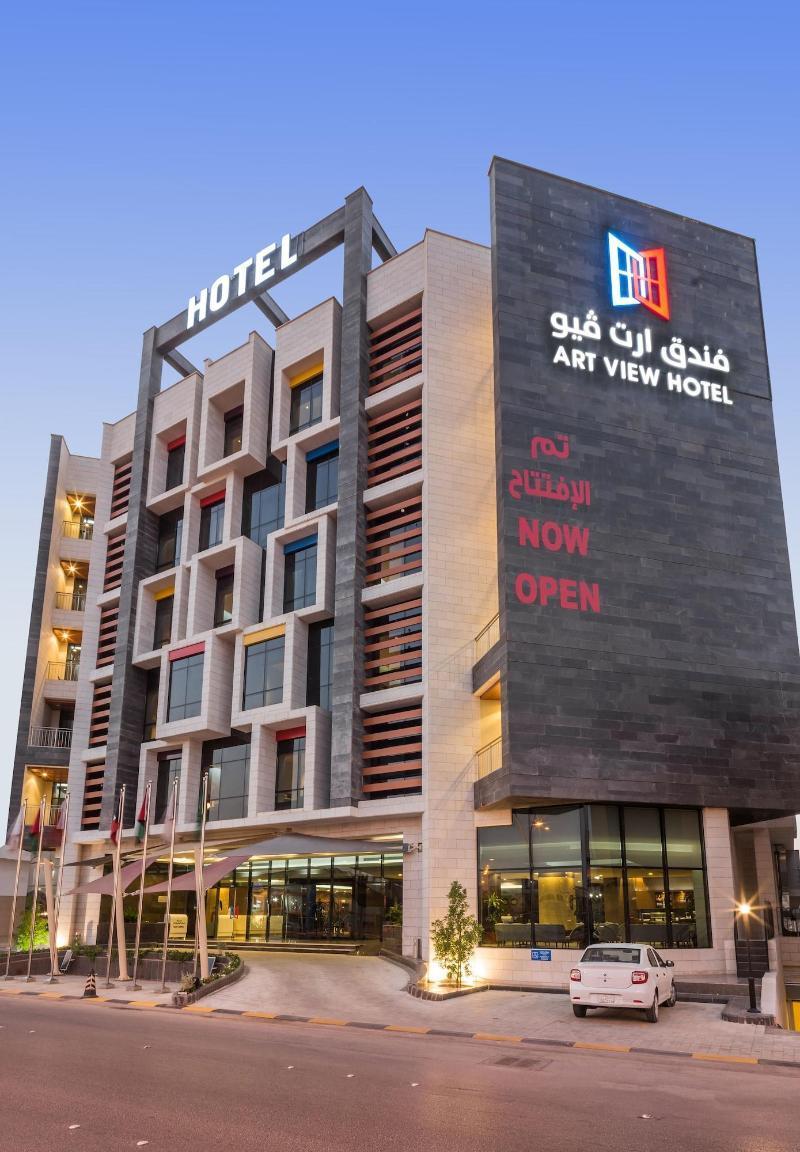 Art View Hotel - Riyadh Convention & Exhibition Center Extérieur photo